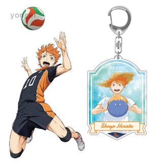 Haikyuu 8 สไตล์ !! พวงกุญแจอะคริลิค จี้คอสเพลย์ Hinata Shoyo Kageyama Tobio ของขวัญ