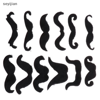 【Syj】หนวดปลอม มีกาวในตัว สีดํา สําหรับปาร์ตี้ 12 ชิ้น ต่อชุด