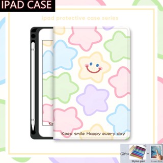 เคส แบบใส พร้อมช่องใส่ปากกา สําหรับ Ipad Air 3 Ipad Mini 6 5 4 3 2 1 2018 2021 2022 Ipad 10th 9th 8th 7th 6th 5th 4th Pro 11 10.5 9.7 10.9 10.2 เคส