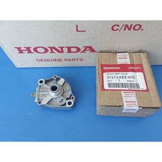 31213-KEE-630ชุดแปรงถ่านและฝาครอบมอเตอร์สตาร์ทแท้HONDA CLICK i,Spycy I, Scoopyi ,Zoomer xและรุ่นอื่นๆ ()1ชิ้น