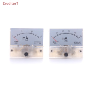 [EruditerT] แผงแอมมิเตอร์ DC 0-30mA 0-50mA สําหรับเครื่องแกะสลักเลเซอร์ CO2 [ใหม่]