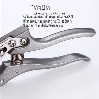 🔹Made in Japan🔹 จัดส่งในวันเดียวกัน 🔹 ราคา105บาท ✂️กรรไกรตัดกิ่งไม้ กรรไกรตัดหญ้า แต่งสวน กรรไกรตัดกิ่ง sk5✂️