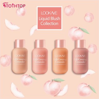 Lookme Liquid Blush เมคอัพ Rouge Blusher Long Lasting Natural Cheek Blush Cream (4 สี) [TOP]