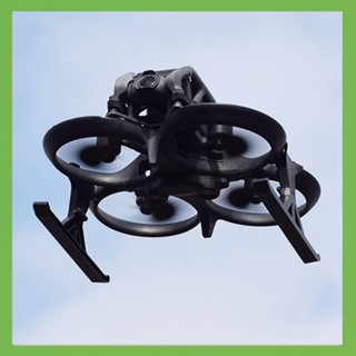 เมาท์ขาตั้ง น้ําหนักเบา พับได้ สําหรับ DJI Avata