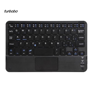 Turbobo คีย์บอร์ดบลูทูธไร้สาย 59 คีย์ พร้อมทัชแพด สําหรับแท็บเล็ต PC