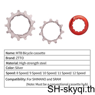 Ztto อะไหล่ล้อจักรยานไฟฟ้า 10 ความเร็ว 11-30T กันสนิม ถอดออกได้