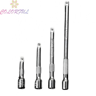 【COLORFUL】4pcs Long Rod 50mm/70mm/100mm/150mm Auto Repair Extension Bar Set High Quality