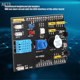 AKTS 9 in 1 บอร์ดขยายมัลติฟังก์ชั่นความชื้น LM35 อุณหภูมิอุปกรณ์เสริมคอมพิวเตอร์