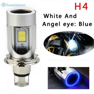 หลอดไฟ LED 25W 2600lm กันน้ํา สีฟ้า DC 12V-80V H4