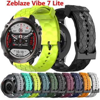 สายนาฬิกาข้อมือซิลิโคน แบบนิ่ม ระบายอากาศ ขนาด 22 มม. สําหรับ Zeblaze Vibe 7 Lite Pro