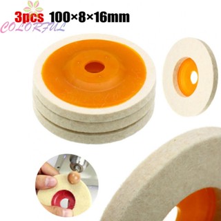 【COLORFUL】Polishing Wheel Abrasive Angle Grinder Buffing Angle Wheel Power Tools