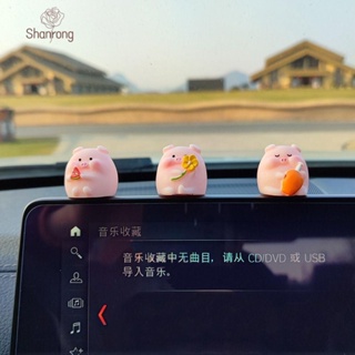 Shanrong ตุ๊กตาหน้ารถ Mini Pig Car Ornaments, Resin Pig Pig Dashboard