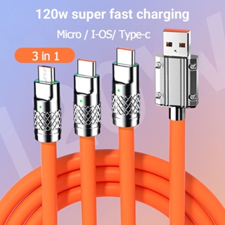 3 in 1 120W 6A สายชาร์จ Type C ซิลิโคนเหลว สายชาร์จ Micro USB ชาร์จเร็ว มัลติฟังก์ชั่น ซิลิโคนเหลว ซุปเปอร์เคเบิล