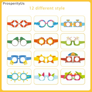 [ProsperityUs] แว่นตากระดาษ ธีมฤดูร้อน สไตล์ฮาวาย สําหรับปาร์ตี้ริมทะเล