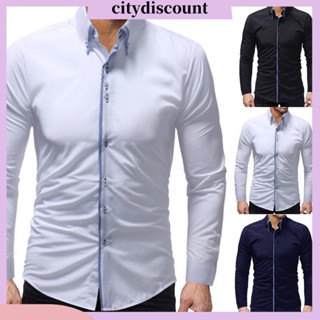 &lt;citydiscount&gt; เสื้อเชิ้ตแขนยาว คอปก ผ้าฝ้าย แบบเข้ารูป ติดกระดุม สีพื้น สไตล์นักธุรกิจ สําหรับผู้ชาย