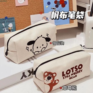 【จัดส่ง】 Ohaya Pochacco Sanrio Canvas Pencil Case ความจุขนาดใหญ่นักเรียนเครื่องเขียนกระเป๋าเก็บเครื่องสำอาง