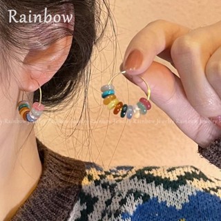 【Rainbow】ต่างหูห่วงลูกปัดหินธรรมชาติ สีรุ้ง สไตล์เกาหลี สําหรับผู้หญิง