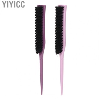 Yiyicc Beard Teasing Brush  Portable Grooming Soft Increase Hair Volume for Travel Women