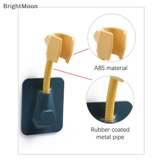 Brightmoon ที่วางฝักบัวอาบน้ํา แบบปุ่มดูดสุญญากาศ ปรับได้ มั่นคง สําหรับห้องน้ํา