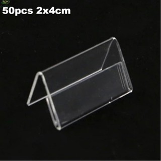 ใหม่ ขาตั้งป้ายฉลากอะคริลิค 2x4 ซม. 50 ชิ้น