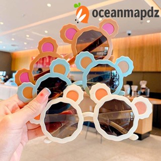 OCEANMAPDZ แว่นตากันแดด ป้องกันรังสียูวี ลายการ์ตูนหมี สําหรับเด็ก