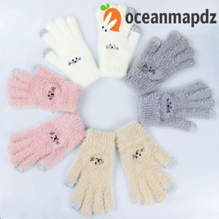 OCEANMAPDZ ถุงมือแมวน่ารัก แฟชั่นฤดูใบไม้ร่วง ป้องกันความเย็น กลางแจ้ง สําหรับผู้ชาย