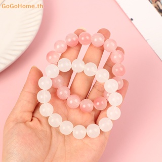 Gogo สร้อยข้อมือ ประดับลูกปัดหยก สีขาว สําหรับผู้หญิง