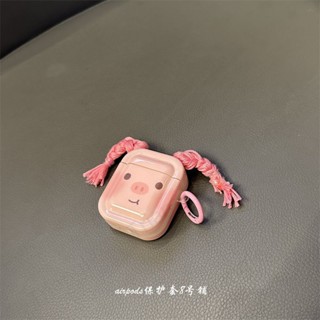 เคสหูฟังไร้สาย ลายใหม่ สําหรับ airpods pro2