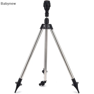 &lt;Babynew&gt; หัวสปริงเกลอร์ชลประทาน หมุนได้ 360 องศา พร้อมขาตั้งกล้อง รองรับแท็กอัตโนมัติ สําหรับรดน้ําในสวน สนามหญ้า ลดราคา