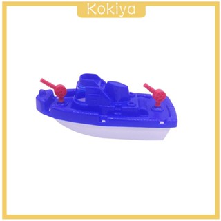 [Kokiya] เรือลอยน้ํา ของเล่นอาบน้ํา สําหรับเด็ก