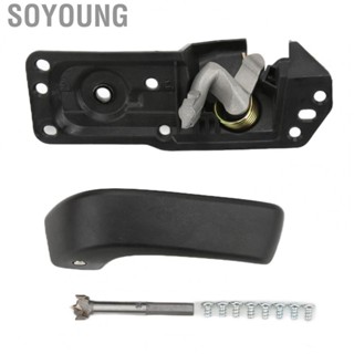 Soyoung Interior Door Handle  Kit 20833606 Durable Replacement for Chevy Silverado 1500 2500 3500  Side Car