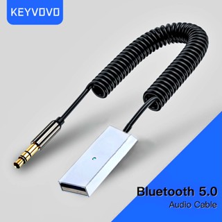 อะแดปเตอร์รับส่งสัญญาณเสียงบลูทูธไร้สาย 5.0 Aux USB 3.5 มม. สําหรับลําโพงรถยนต์