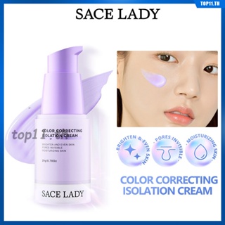 Sace Ladys คอนซีลเลอร์บีบีครีม Full Coverage Waterproof Invisible Isolation Moisturizing Natural 4 Color Face Makeup Femele Women Students 20ml (top11.th.)