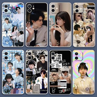 แอบรักให้เธอรู้    จ้าวลู่ซือ   เฉินเจ๋อหย่วน  เคสโทรศัพท์ พิมพ์ลาย HD กําหนดเอง สําหรับป้องกันโทรศัพท์มือถือ Hidden Love Zhao Lusi  Chen Zheyuan