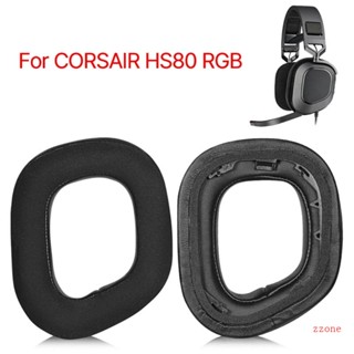 Zzz แผ่นโฟมครอบหูฟัง หนังนิ่ม แบบเปลี่ยน สําหรับ CORSAIR HS80 RGB