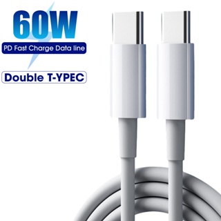 60w 3A หัวคู่ Type C สายชาร์จเร็ว / อุปกรณ์สายเคเบิลข้อมูลเกมมิ่ง แบบหนา Android / สายชาร์จที่ทนทาน สําหรับโทรศัพท์มือถือ / ขั้วต่อ Usb C เป็น Usb C