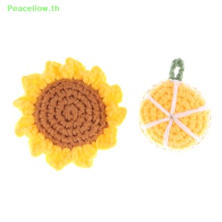 Peacellow พวงกุญแจ จี้ตุ๊กตาดอกทานตะวันน่ารัก สีส้ม อบอุ่น สร้างสรรค์ DIY สําหรับตกแต่งกระเป๋า รถยนต์ ผู้ชาย ผู้หญิง