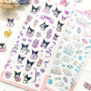 Tt สติกเกอร์เลเซอร์ใส ลายการ์ตูน Kuromi Melody DIY สําหรับตกแต่งการ์ด ของขวัญ 1 แพ็ก