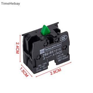 Timehebay สวิตช์ปุ่มกด XB2 ZB2-BE102C(NC) ZB2-BE101C (NO) EN 2 ชิ้น