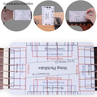 Tt ไม้บรรทัดวัดคอกีตาร์ PVC แบบพกพา สําหรับกีตาร์