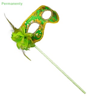 Permanenty หน้ากาก Venetian Masquerade Eye Mask On Stick Mardi สําหรับปาร์ตี้ฮาโลวีน