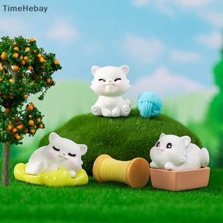 Timehebay ตุ๊กตาเรซิ่น รูปแมวจิ๋ว DIY สําหรับตกแต่งบ้าน และรถยนต์