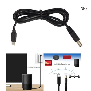 Nex สายชาร์จ Type C เป็น DC USB-C ปลั๊ก เป็น DC 5 5x2 1 มม. ตัวผู้ 5V สําหรับเราเตอร์ แล็ปท็อป ลําโพง โมเด็ม LED