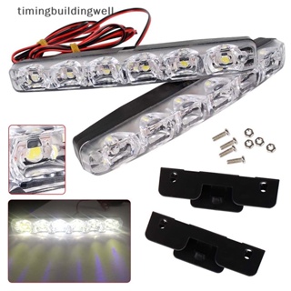 Twth ชุดไฟตัดหมอก LED 12V 6 ดวง DRL สําหรับติดรถยนต์ 2 ชิ้น QDD