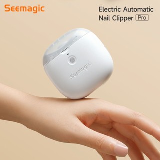 Youpin Seemagic กรรไกรตัดเล็บไฟฟ้าอัตโนมัติ ระบบอินฟราเรด พร้อมไฟ led