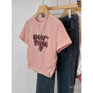 [พร้อมส่ง] เสื้อยืดแขนสั้น เปิดไหล่ เอวแคบ พิมพ์ลาย สไตล์อเมริกัน แฟชั่นฤดูร้อน สําหรับผู้หญิง 2023