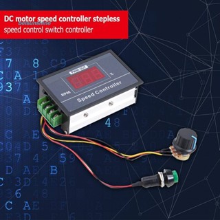 Pwm โมดูลสวิตช์ควบคุมความเร็วมอเตอร์ DC 6-60V 30A [belsunshine.th]