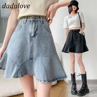 DaDulove💕 New Korean Version of INS Retro Lotus Leaf Skirt Niche High Waist Denim Skirt A Word Skirt Bag Hip Skirt