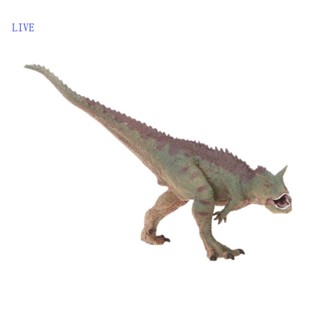 Live โมเดลฟิกเกอร์ หุ่นมือไดโนเสาร์ Carnotaurus ของเล่นเสริมการเรียนรู้เด็ก