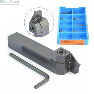 【Big Discounts】MGEHR1616-1.5 +MGMN150-G carbide Insert External slot Groove turning tool holder#BBHOOD